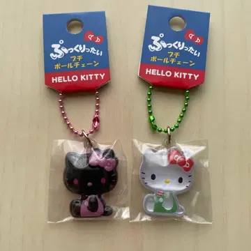 헬로키티 푹신푹신 프티 볼체인 (2개 세트)