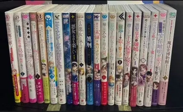 이세계 코믹 묶음 판매 1