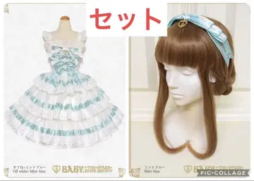 Sweet Best Wishes 오버롤 스커트 머리띠 세트 민트