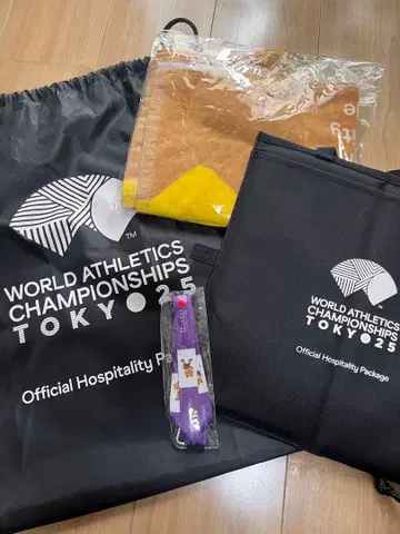 세계 육상 2025 호스피탈리티 패키지 한정판 굿즈