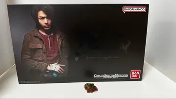 CSM 세기왕 문 드라이버