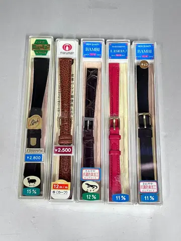 E584 손목시계 벨트 묶음 판매 BAMBI maruman 카프 손목시계