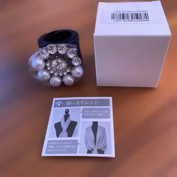 펄과 크리스탈 스카프 클로징