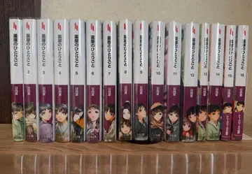 약사의 혼잣말 소설 1~16권 세트