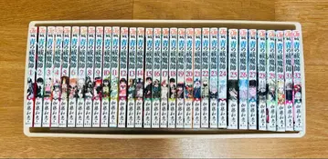 청의 엑소시스트 1-32권