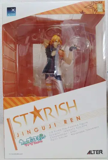 우타프리 진구지 렌 1/8 피규어