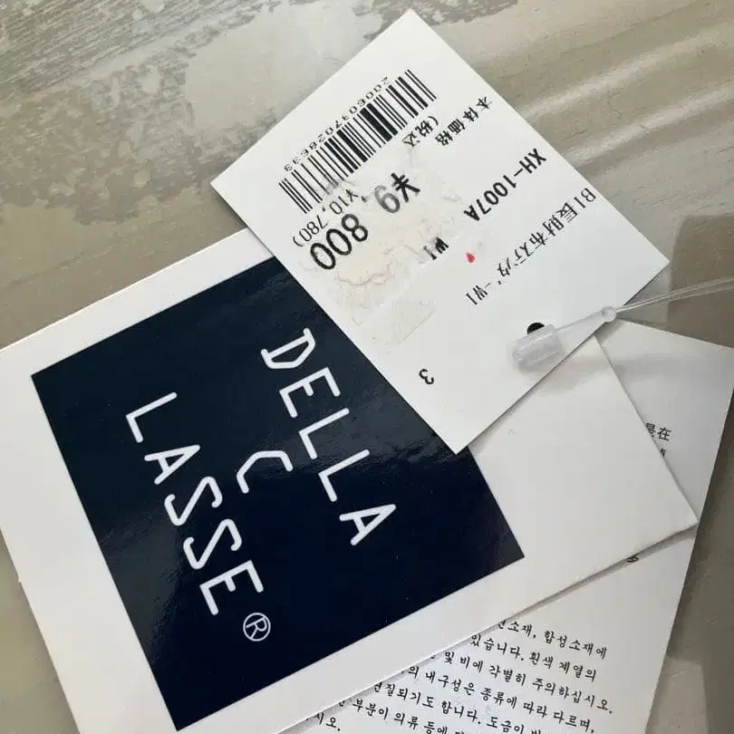 4번째 상품 이미지