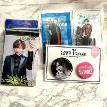 SixTONES 쿄모토 타이가 굿즈 묶음 판매