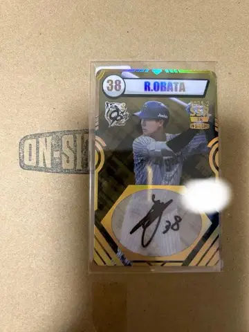 한신 타이거즈 온사이트 카드 SSR 오바타 류헤이 친필 사인 카드