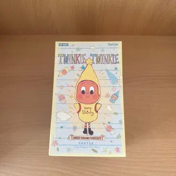 Twinkle Twinkle Flash Warning