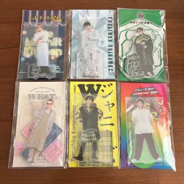 WEST 카미야마 토모히로 아크릴 스탠드 6개 세트