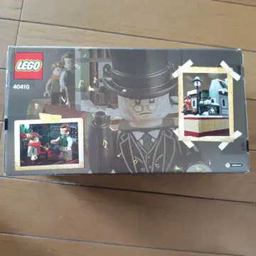 [ 새상품 미사용 ] 레고 40410 트리뷰트 찰스 디킨스 트리비