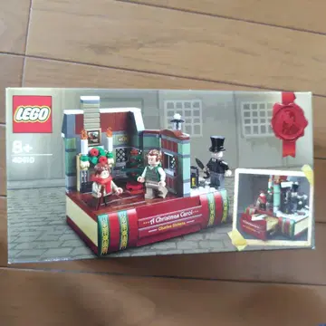 [ 새상품 미사용 ] 레고 40410 트리뷰트 찰스 디킨스 트리비