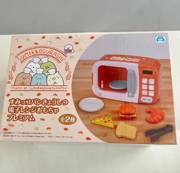 24시간 이내 발송 스미코빵 교실 전자레인지 완구