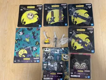 제일복권 나이트메어 비포 크리스마스 E상, F상, G상, H상