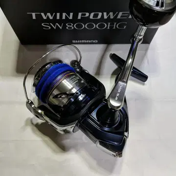 시마노 21 트윈 파워 SW 8000HG