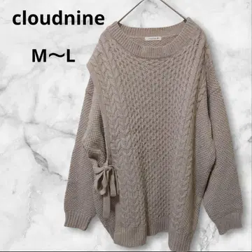 클라우드나인 케이블 짜임 스웨터 M~L 니트 리본 포함