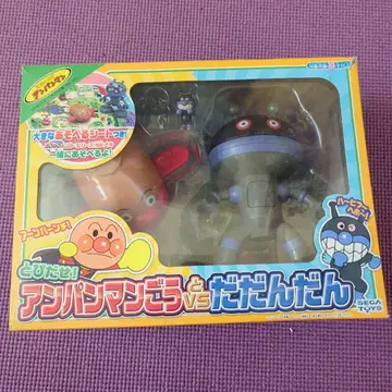 호빵맨호 vs 다다단