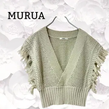 [무루아] 프린지 베스트 레이어드 하프슬리브 [F] 베이지