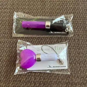 루이 팬 킹 블레이드 미니 퍼플 2종