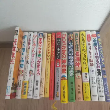 그림책 아동서 16권 세트