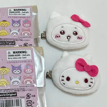 산리오 치이카와 (먼작귀) 시크릿 헤어 클립 키티 2종