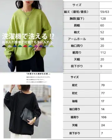 [ 새상품 미사용품 ] 안티카 니트 2세트