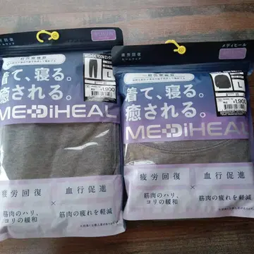 L [여성용] 메디힐 리커버리 웨어 워크맨 롱 셔츠 x 팬츠