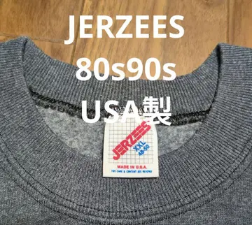 JERZEES 크루넥 래글런 슬리브 맨투맨 USA제 80s90s