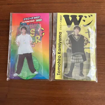 [미사용 새상품] WEST 카미야마 토모히로 아크릴 스탠드 2개 세트