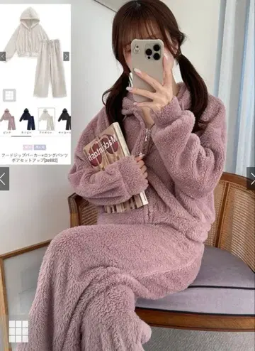 후드 지퍼 후드티 x 롱 팬츠 보아 셋업[ze882]