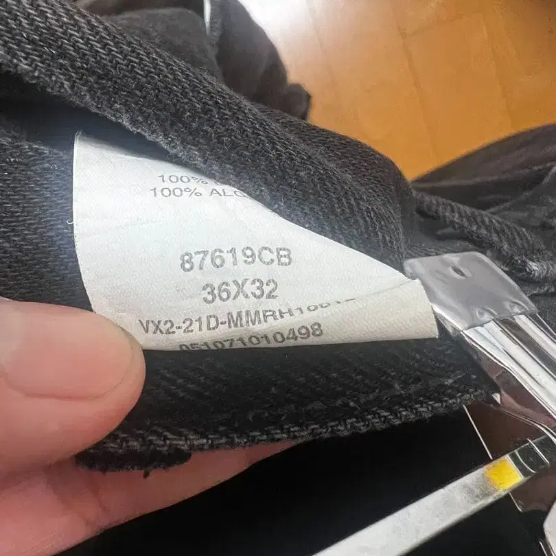 4번째 상품 이미지