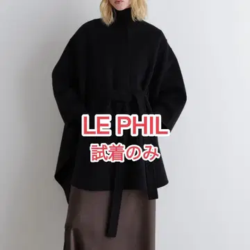 미사용 새상품 LE PHIL / 소프트 울 리버 서클 코트