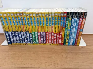 도라에몽 사회 월드 과학 월드 학습 시리즈 세트 28권 세트