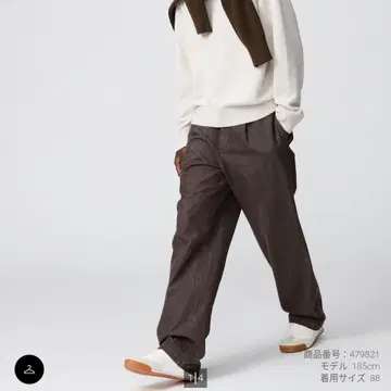 턱 스트레이트 팬츠 다크 브라운 허리 76cm