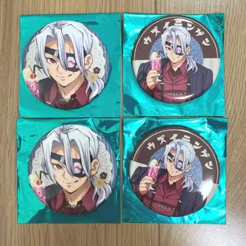 귀멸의 칼날 AGF 순수한 찻집 랜덤 글리터 캔뱃지 우즈이 텐겐