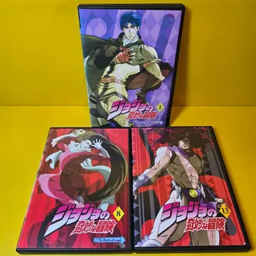 새상품 케이스 교환 죠죠의 기묘한 모험 13권 DVD 전권 세트