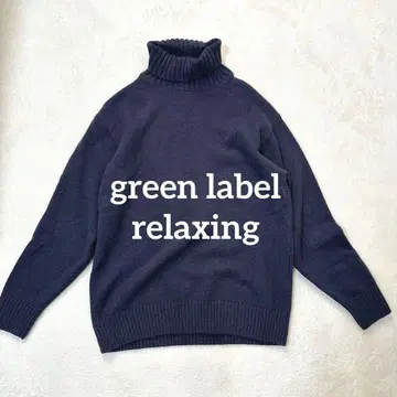 그린 라벨 릴랙싱 터틀넥 니트 야크 블렌드
