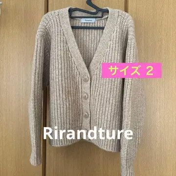 리랜드트루 MIX 니트 가디건 (모카) 사이즈 2