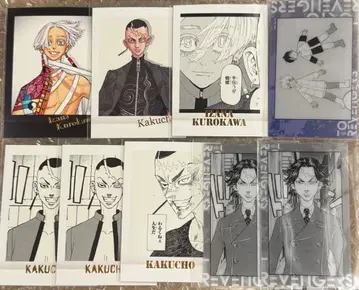 도쿄 리벤저스 원화전