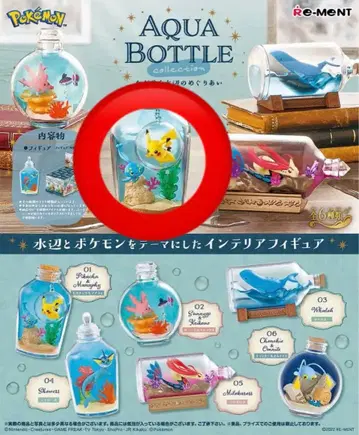포켓몬 Aqua Bottle Collection 피카츄 니인피아