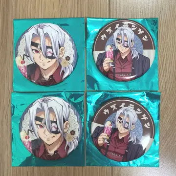 귀멸의 칼날 AGF 순 카페 랜덤 글리터 캔뱃지 우즈이 텐겐