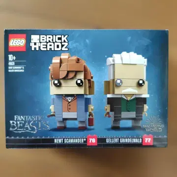 [ 새상품 미사용 ] 레고 41631 브릭헤즈 판타스틱 비스트