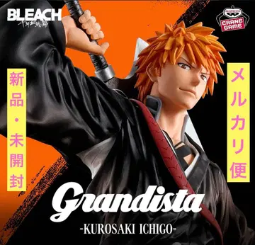 BLEACH Grandista 쿠로사키 이치고