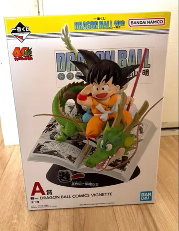 제일복권 드래곤볼 40th A상 권일