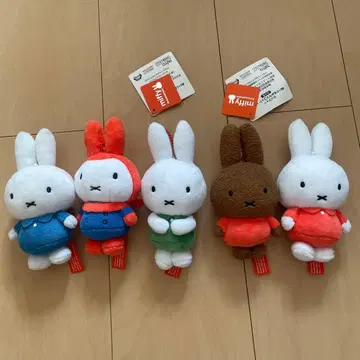 미피 봉제 인형 키링