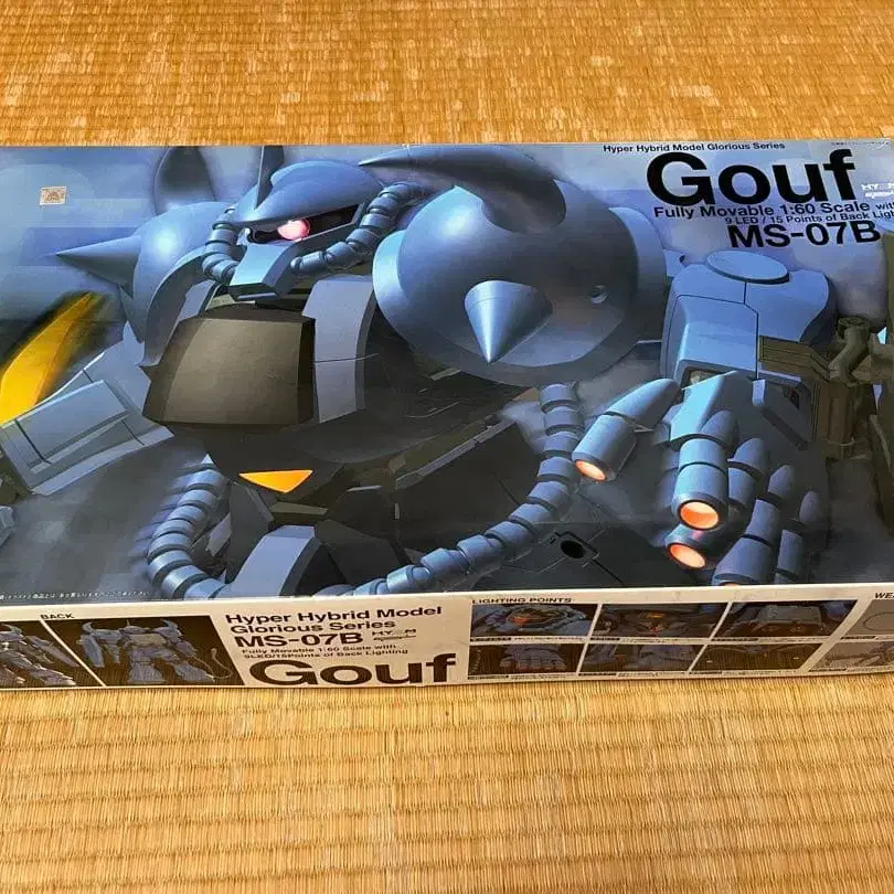 1번째 상품 이미지