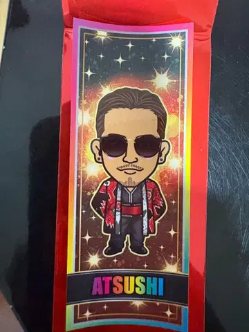 EXILE ATSUSHI 엔니치 센샤후다