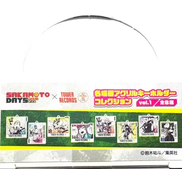 SAKAMOTO DAYS x TOWER RECORDS 명장면 아크릴 키링