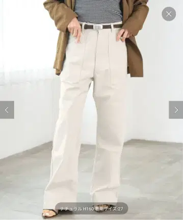 KURO 별주 BUSH PANTS 데님 팬츠 40